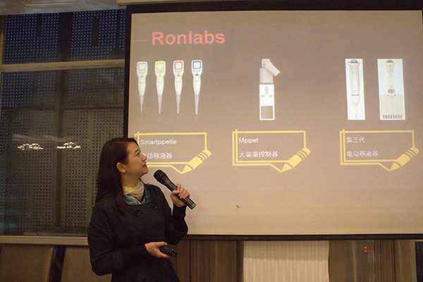 依維康熊經(jīng)理為大家介紹羅恩電動移液器的優(yōu)勢特點