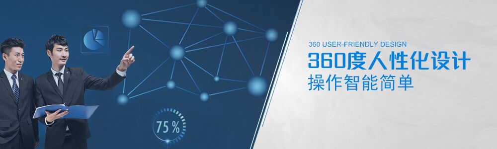 實驗室儀器設備、實驗室試劑耗材、實驗室分析天平、實驗室培養(yǎng)箱、實驗室恒溫保濕箱、實驗室純水設備、實驗室化學試劑